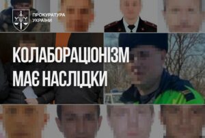 Чи потрібно особам з інвалідністю проходити військово-лікарську комісію?