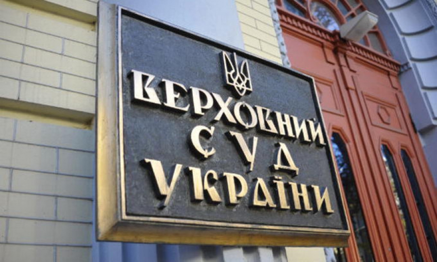 7eminar | Звільнення працівника: алгоритм від А до Я