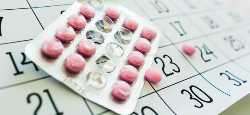 Чи важлива перерва у прийомі протизаплідних засобів: що радять лікарі?