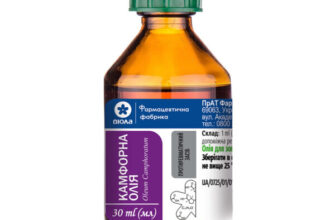 Чим корисна камфорна олія: лікувальні властивості і застосування