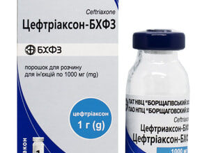 Чим краще розводити цефтріаксон: оптимальні методи для безпеки та ефективності