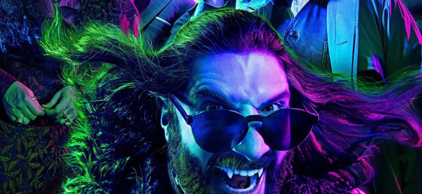 Чим ми займаємося в тіні: популярні захоплення та активності 2023