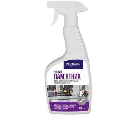 Чим мити мармуровий пам’ятник: поради для безпечного очищення