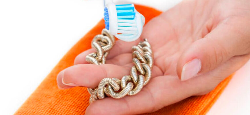 Чим почистити золото, щоб воно знову засяяло яскравим блиском? Чим почистити золото, щоб воно знову засяяло яскравим блиском?