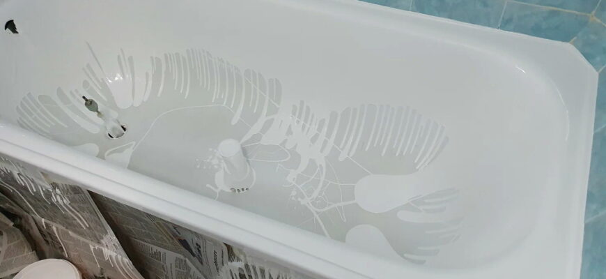 Чим пофарбувати ванну: кращі рішення для оновлення інтер’єру