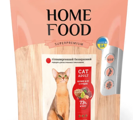 Чим різниться корм для стерилізованих котів від звичайного: деталі та переваги