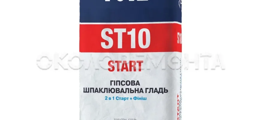 Чим шпаклювати пінопласт: обираємо найкращі матеріали для роботи Чим шпаклювати пінопласт: обираємо найкращі матеріали для роботи