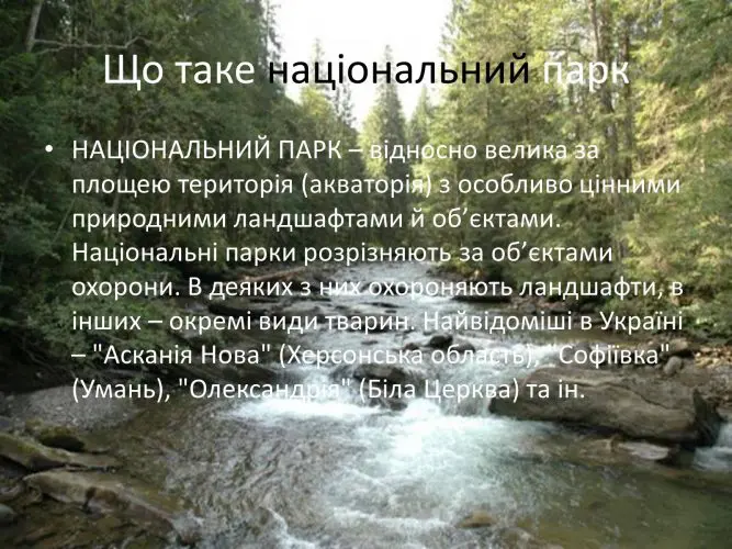 Корисні поради для подорожі в Китай: культурні особливості, місця ...