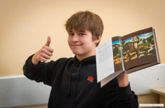 Чим зайняти дитину 10 років: цікаві та корисні ідеї для дозвілля