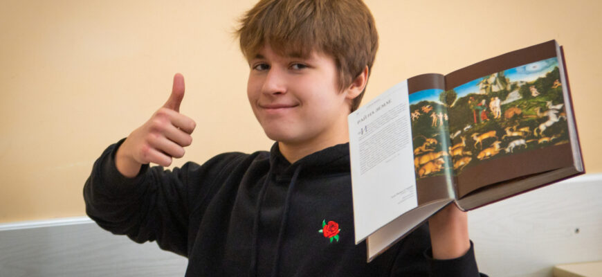 Чим зайняти дитину 10 років: цікаві та корисні ідеї для дозвілля