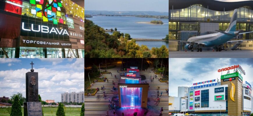 Чим зайнятися в Переяславі: кращі ідеї для цікавого відпочинку