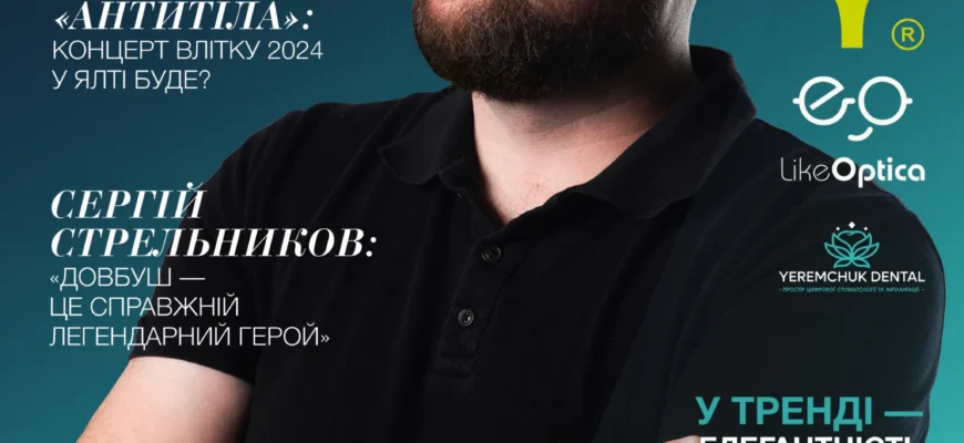 Дякуємо Богу за Успішну Операцію: Свідчення Віри та Одужання