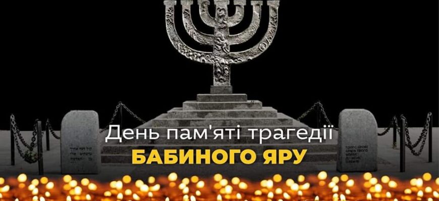 Дії та традиції на річницю смерті: пам’ять і вшанування близьких