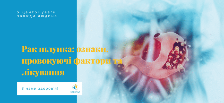До чого сниться хвороба рак: значення сну та його приховані послання