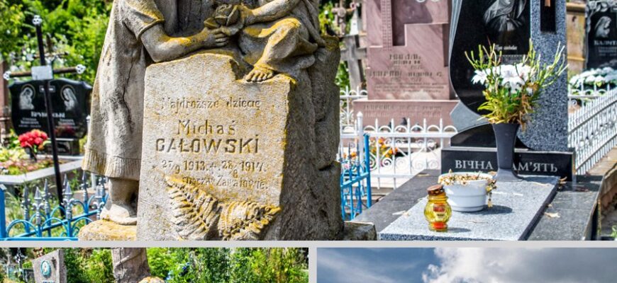 До чого сниться пам’ятник на цвинтарі: значення та тлумачення снів