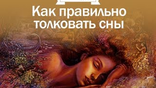 До чого сниться покійний батько: тлумачення сновидінь та їх значення