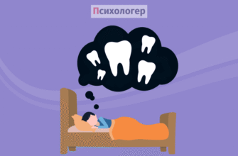 До чого сниться вбивство: розкриття причин та тлумачення сновидінь