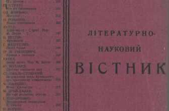 До чого сниться збирати яйця: розкриття таємниць сновидінь