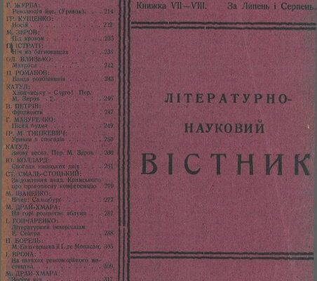 До чого сниться збирати яйця: розкриття таємниць сновидінь