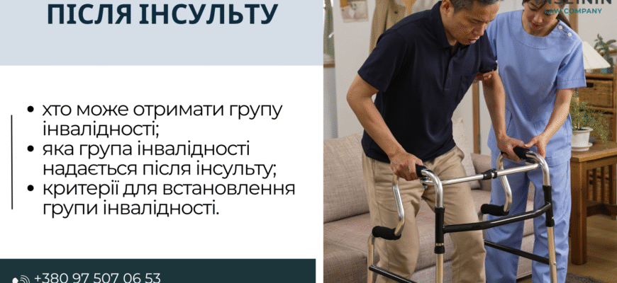 Досвід успішної вагітності після інсемінації: реальні історії з форумів