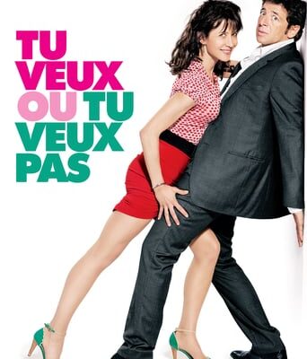 Дивіться Кохання та інші ліки онлайн українською: повне гайдування