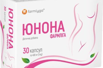 Джерело ліки: як знайти природні засоби для покращення здоров’я