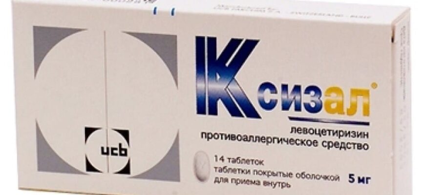 Ефективні ліки для боротьби з алергічним кашлем: огляд та поради