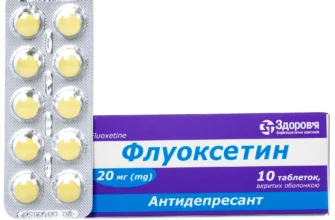 Ефективні ліки для лікування фарингіту: огляд та рекомендації