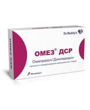 Ефективні ліки для лікування гастродуоденіту: оберіть найкраще