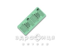 Ефективні ліки для лікування запалення кишечника: огляд препаратів