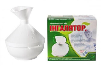 Ефективні ліки для небулайзера: що допоможе при запаленні горла?
