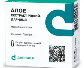 Ефективні ліки для очищення кишечника: як обрати найкраще рішення