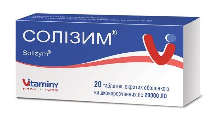 Ефективні ліки для підтримки та лікування підшлункової залози