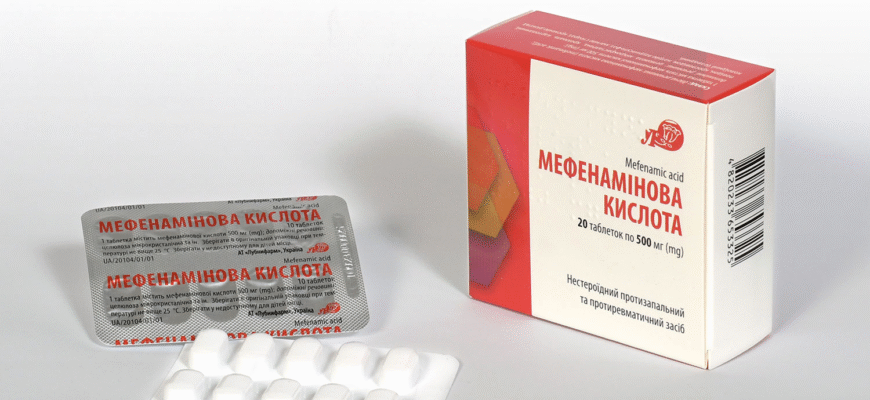 Ефективні ліки для полегшення ревматизму: вибір засобів для суглобів