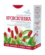 Ефективні ліки для шлунку: які пігулки допоможуть при болю та дискомфорті?