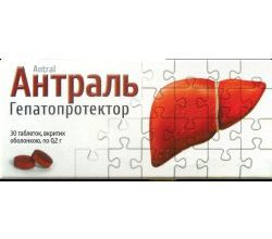 Ефективні ліки для відновлення та підтримки здоров’я вашої печінки