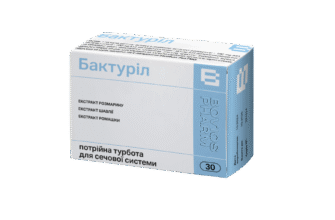 Ефективні ліки для здоров’я сечового міхура: підбір та рекомендації