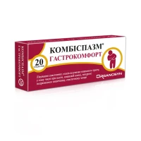 Ефективні ліки для зняття спазму кишечника: огляд найкращих засобів