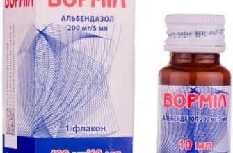 Ефективні ліки проти гостриків для дітей: огляд і поради лікарів