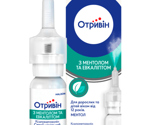 Ефективні ліки при невралгії: обираємо найкращі засоби для лікування