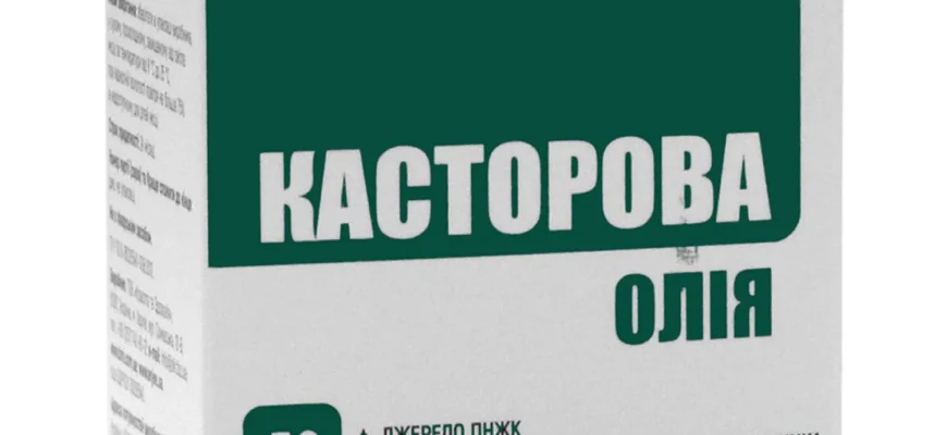 Ефективні ліки при закрепі: оберіть найкращий засіб для вас