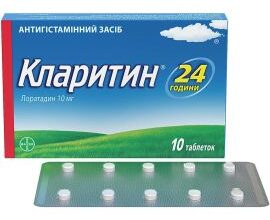 Ефективні ліки від алергії на пил: огляд популярних препаратів