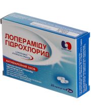 Ефективні ліки від болю в животі: огляд найкращих засобів