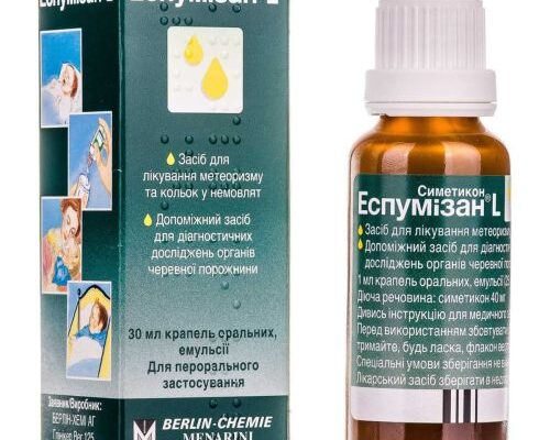 Ефективні ліки від діатезу у немовлят: рекомендації та огляд препаратів