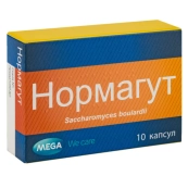 Ефективні ліки від дисбактеріозу: огляд найкращих препаратів