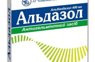 Ефективні ліки від гельмінтів для дорослих: огляд та рекомендації