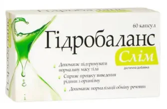 Ефективні ліки від інтоксикації: огляд найкращих сучасних препаратів