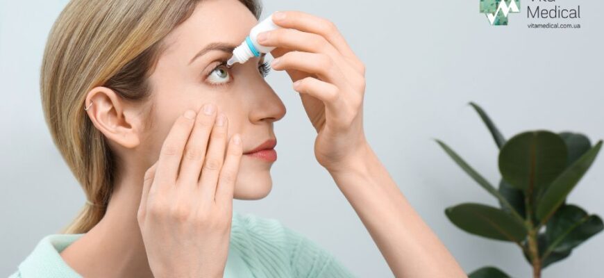 Ефективні ліки від кон’юнктивіту: огляд препаратів та рекомендації