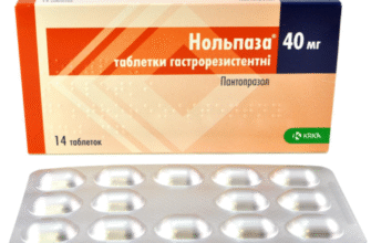 Ефективні ліки від крепатури: огляд засобів для швидкого відновлення