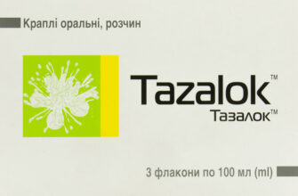 Ефективні ліки від мастопатії: огляд препаратів та рекомендації лікарів